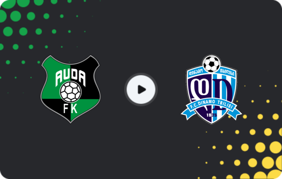 Де дивитися Ауда - Динамо Тбілісі, Товариські матчі клубів, 10.02.2026