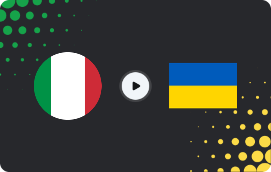 Де дивитися Італія U18 - Україна U18, Товариські матчі, 19.02.2026