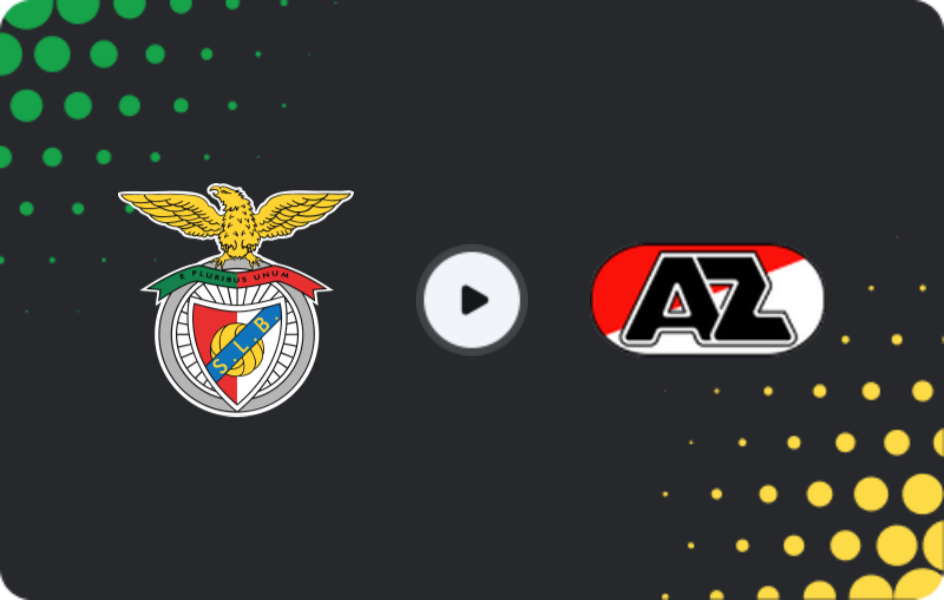 Де дивитися Бенфіка U19 - АЗ U19, Юнацька ліга УЄФА, 24.02.2026