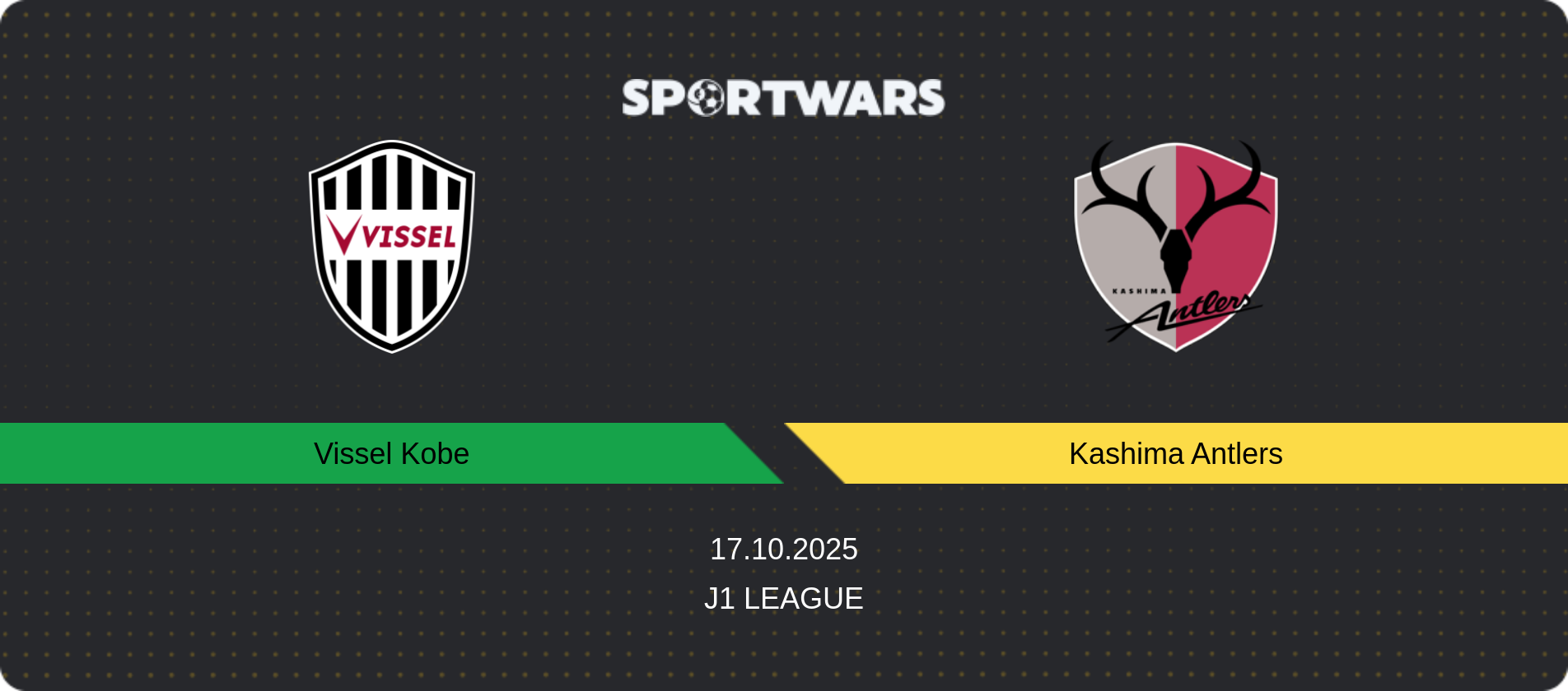 Match prediction Vissel Kobe — Kashima Antlers, J1 League, 17.10.2025