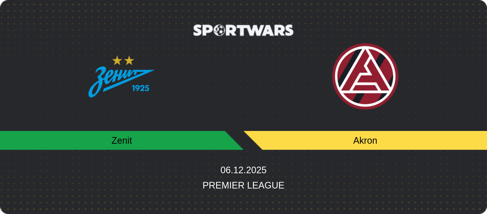 Match prediction Zenit — Akron, Premier League, 06.12.2025