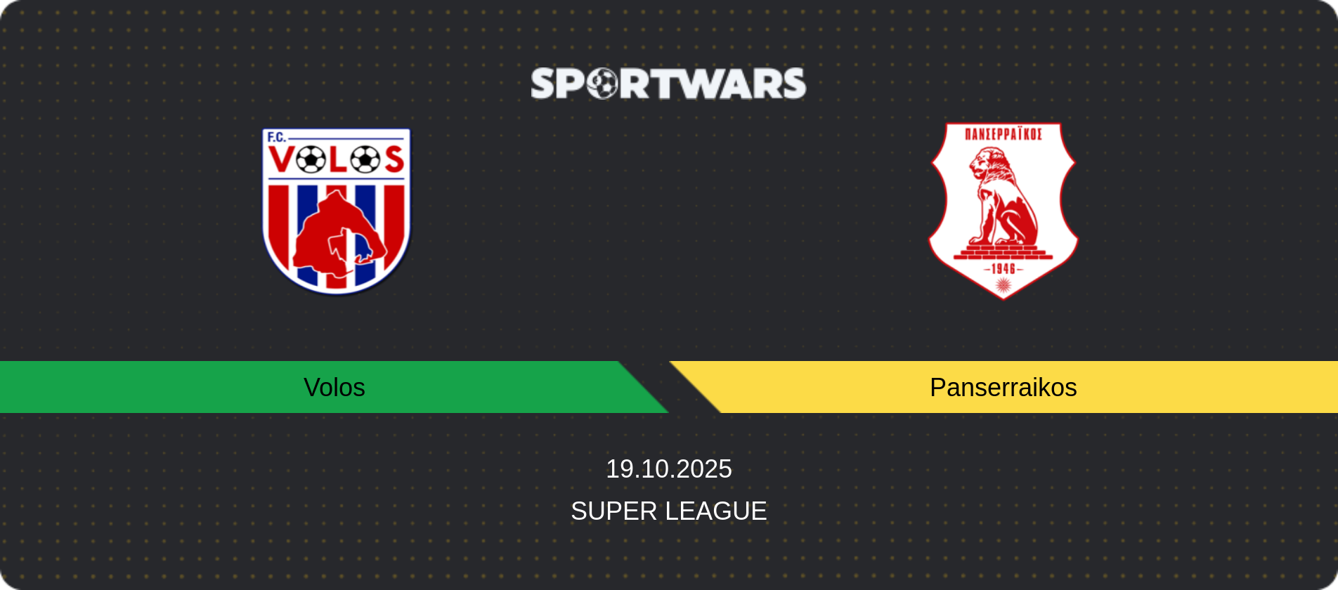Match prediction Volos — Panserraikos, Super League, 19.10.2025