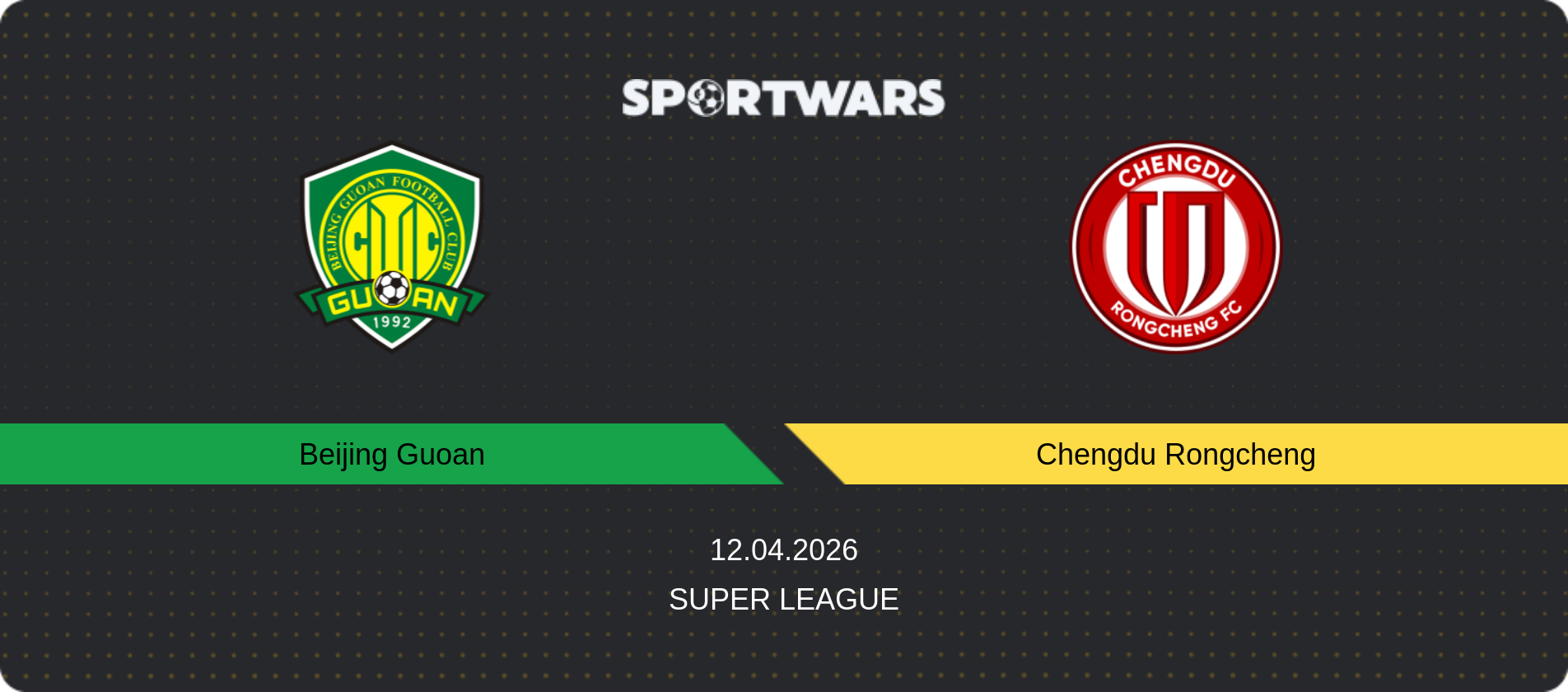 Match prediction Beijing Guoan — Chengdu Rongcheng, Super League, 12.04.2026