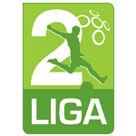 Вторая лига