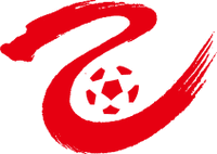 Вторая лига