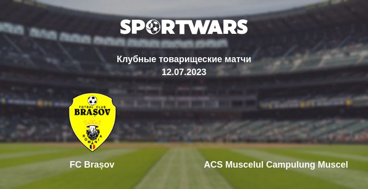 Где смотреть матч онлайн бесплатно FC Brașov - ACS Muscelul Campulung Muscel