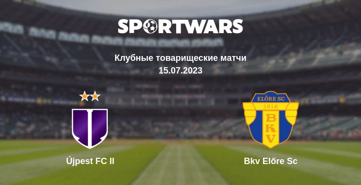 Где смотреть матч онлайн бесплатно Újpest FC II - Bkv Előre Sc