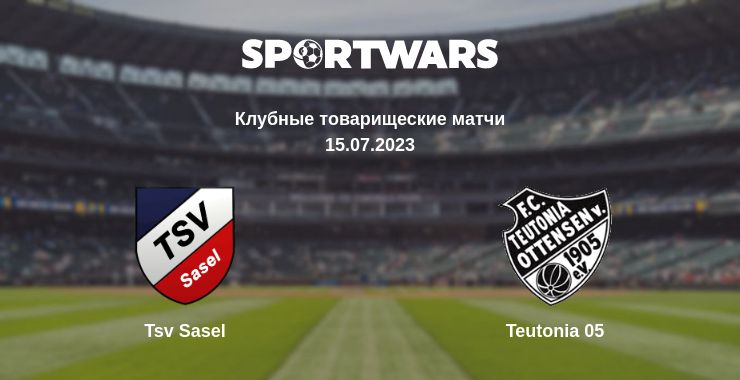 Где смотреть матч онлайн бесплатно Tsv Sasel - Teutonia 05