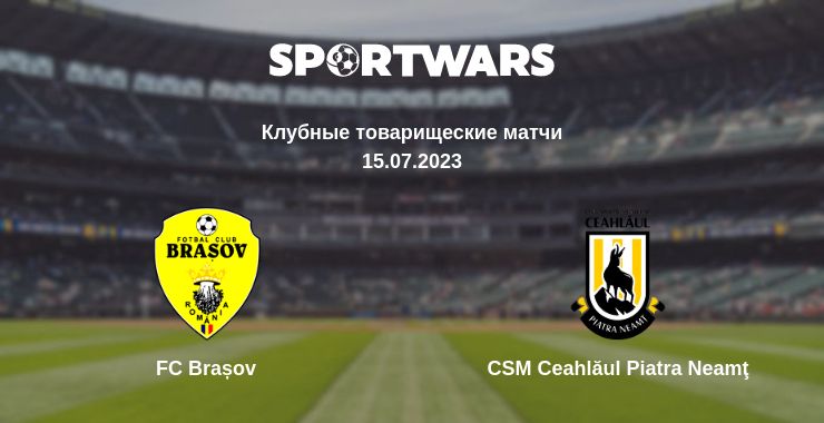 Где смотреть матч онлайн бесплатно FC Brașov - CSM Ceahlăul Piatra Neamţ