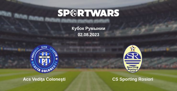 Где смотреть матч онлайн бесплатно Acs Vediţa Coloneşti - CS Sporting Rosiori