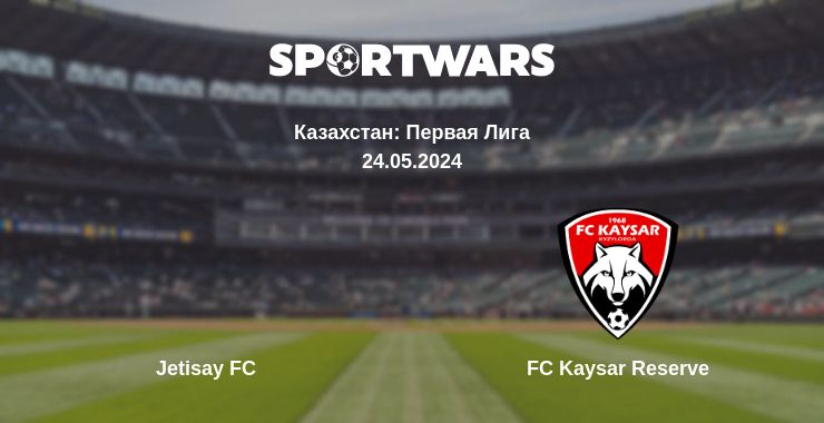 Где смотреть матч онлайн бесплатно Jetisay FC - FC Kaysar Reserve