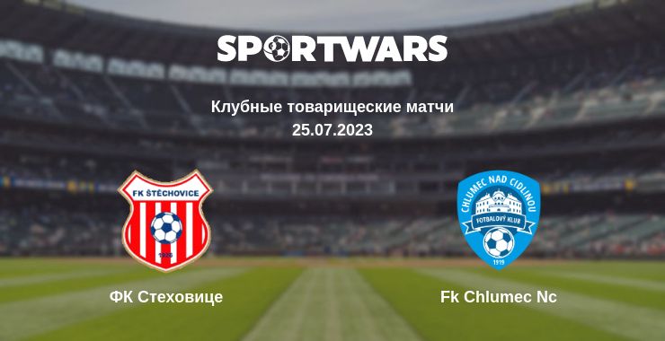 Где смотреть матч онлайн бесплатно ФК Стеховице - Fk Chlumec Nc