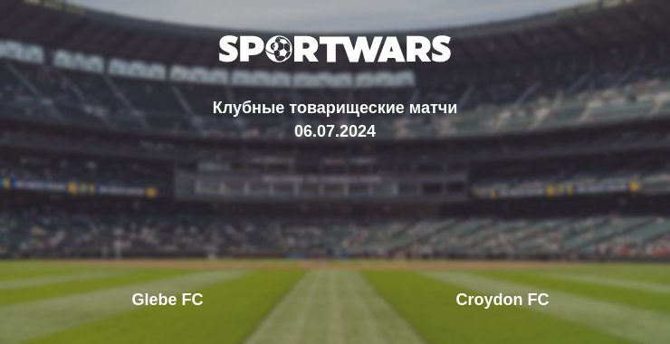 Где смотреть матч онлайн бесплатно Glebe FC - Croydon FC