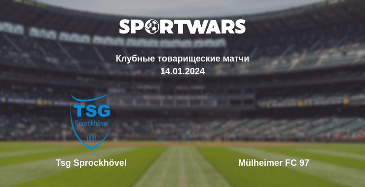 Где смотреть матч онлайн бесплатно Tsg Sprockhövel - Mülheimer FC 97