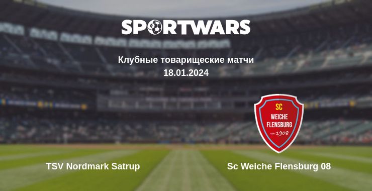 Где смотреть матч онлайн бесплатно TSV Nordmark Satrup - Sc Weiche Flensburg 08