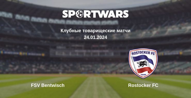 Где смотреть матч онлайн бесплатно FSV Bentwisch - Rostocker FC