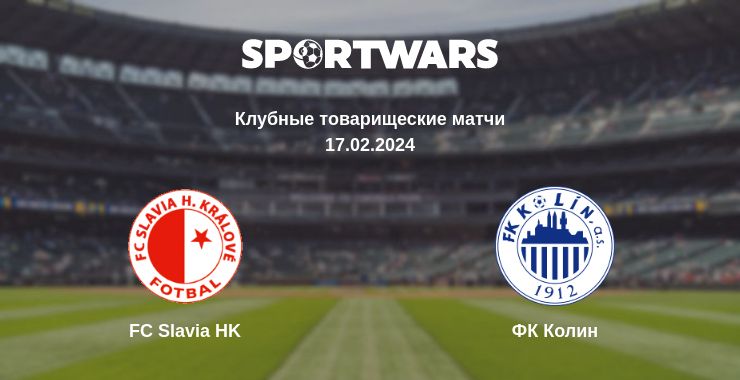 Где смотреть матч онлайн бесплатно FC Slavia HK - ФК Колин