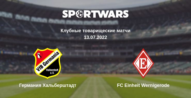 Где смотреть матч онлайн бесплатно Германия Хальберштадт - FC Einheit Wernigerode