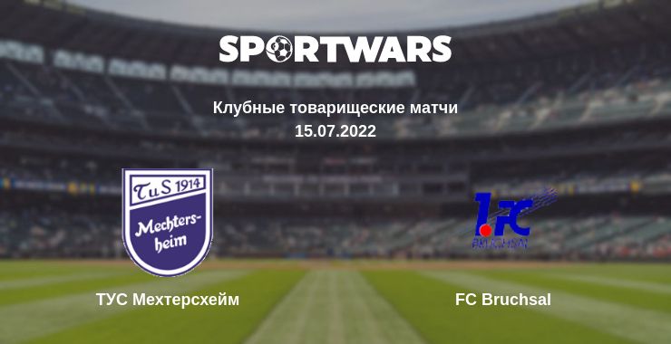 Где смотреть матч онлайн бесплатно ТУС Мехтерсхейм - FC Bruchsal