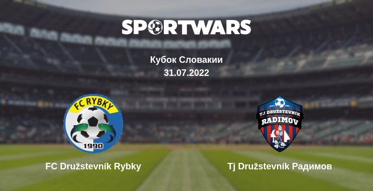 Где смотреть матч онлайн бесплатно FC Družstevník Rybky - Tj Družstevník Радимов