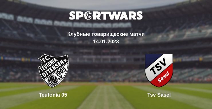 Где смотреть матч онлайн бесплатно Teutonia 05 - Tsv Sasel