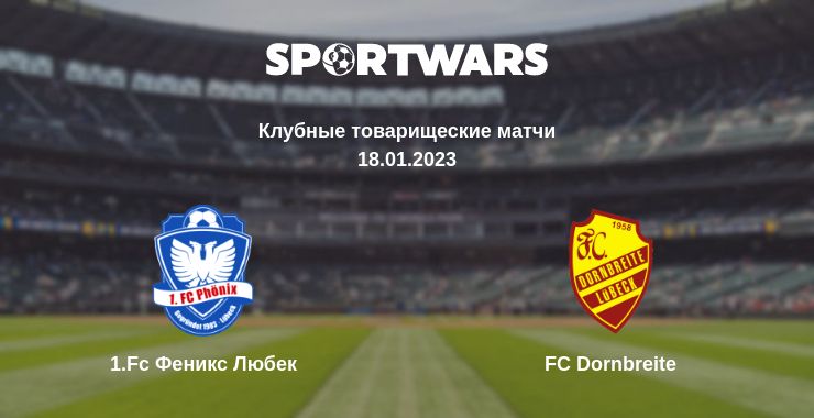 Где смотреть матч онлайн бесплатно 1.Fc Феникс Любек - FC Dornbreite