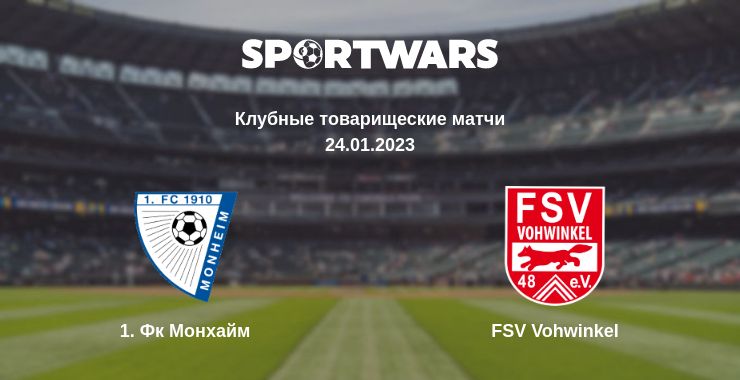 Где смотреть матч онлайн бесплатно 1. Фк Монхайм - FSV Vohwinkel