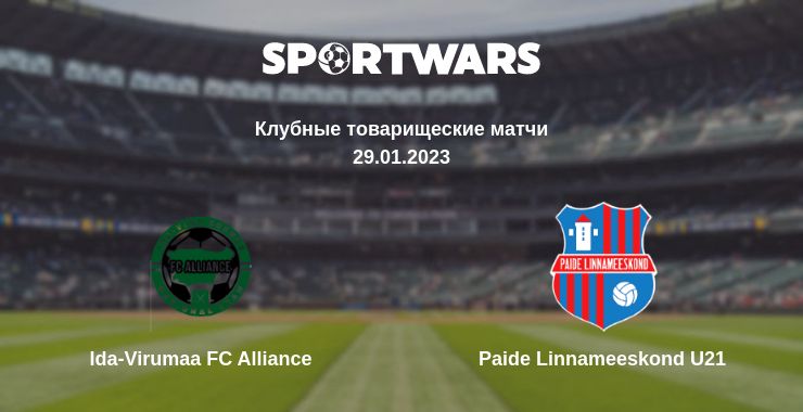 Где смотреть матч онлайн бесплатно Ida-Virumaa FC Alliance - Paide Linnameeskond U21