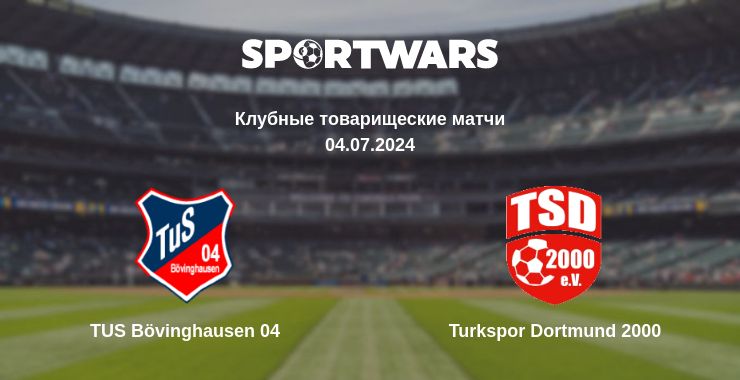 Где смотреть матч онлайн бесплатно TUS Bövinghausen 04 - Turkspor Dortmund 2000