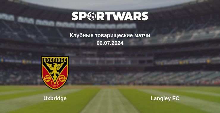 Где смотреть матч онлайн бесплатно Uxbridge - Langley FC