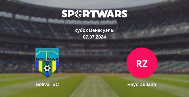 Где смотреть матч онлайн бесплатно Bolivar SC - Rayo Zuliano