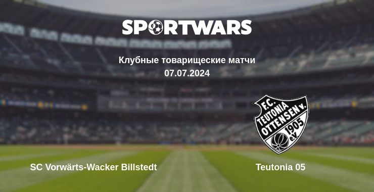 Где смотреть матч онлайн бесплатно SC Vorwärts-Wacker Billstedt - Teutonia 05