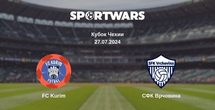 Где смотреть матч онлайн бесплатно FC Kurim - СФК Врчовина