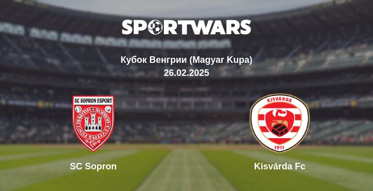 Где смотреть матч онлайн бесплатно SC Sopron - Kisvárda Fc