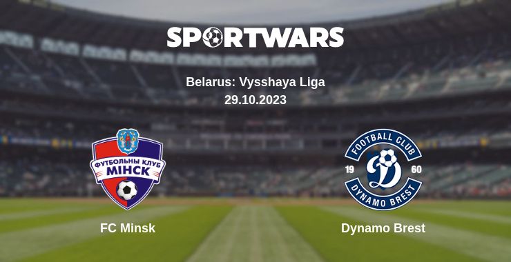 Where to watch the match FC Minsk - Dynamo Brest