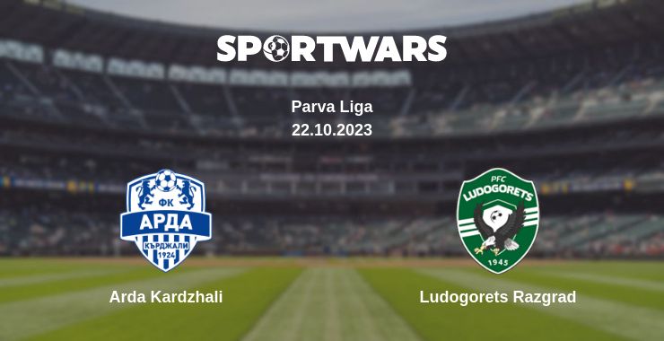 Where to watch the match Arda Kardzhali - Ludogorets Razgrad