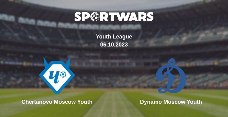 Where to watch the match Chertanovo Moscow Youth - Dynamo Moscow Youth