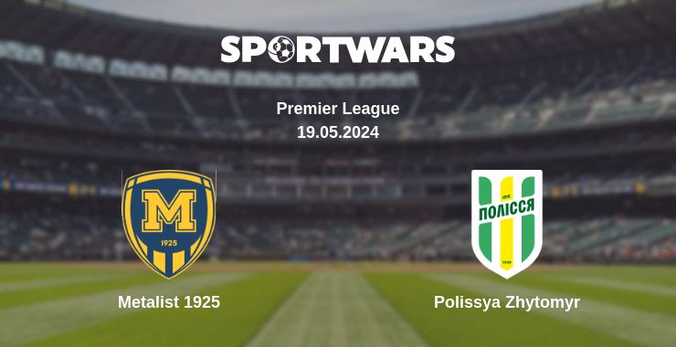 Where to watch the match Metalist 1925 - Polissya Zhytomyr