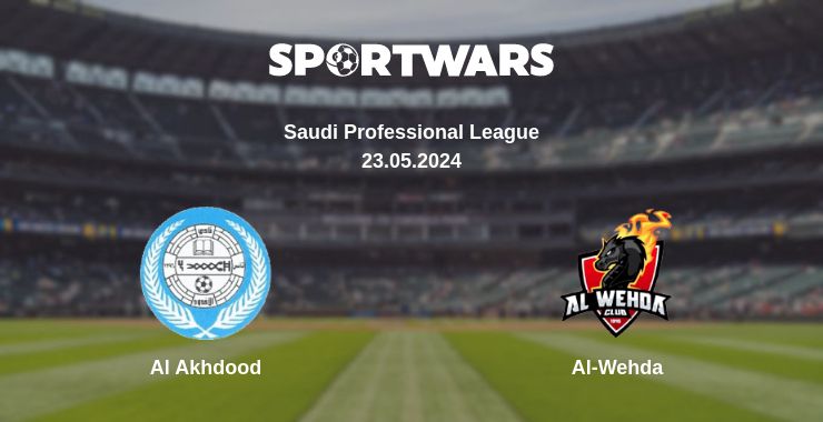 Where to watch the match Al Akhdood - Al-Wehda