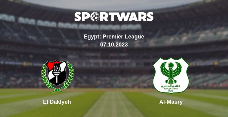 Where to watch the match El Daklyeh - Al-Masry