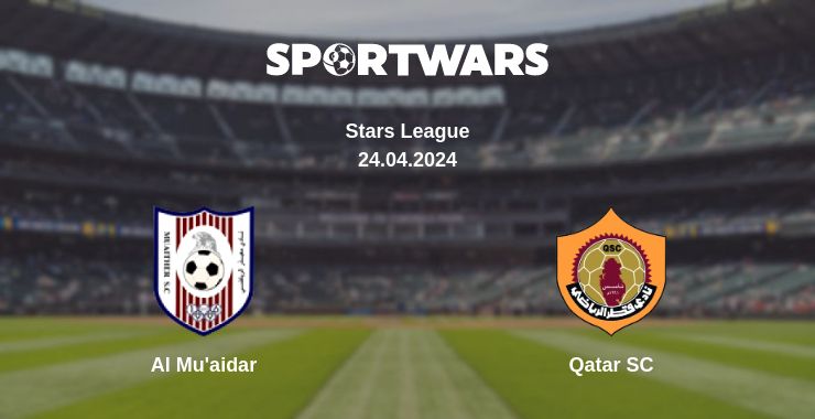 Where to watch the match Al Mu'aidar - Qatar SC