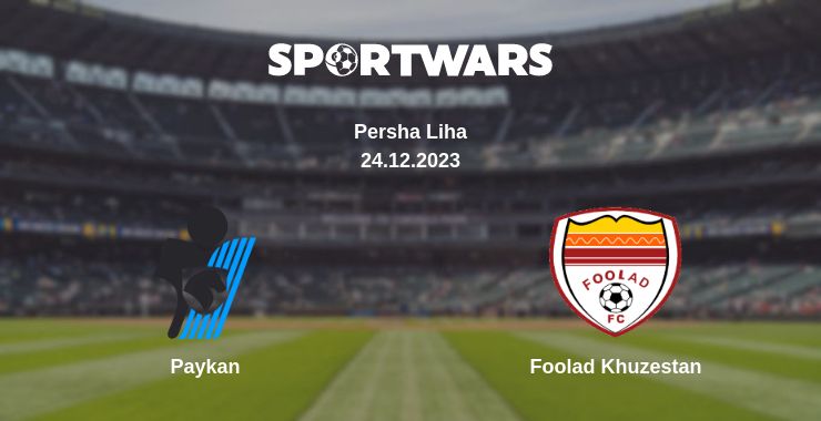 Where to watch the match Paykan - Foolad Khuzestan