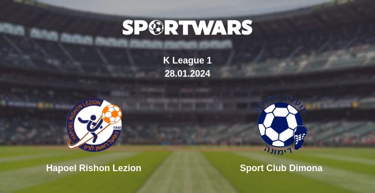 Where to watch the match Hapoel Rishon Lezion - Sport Club Dimona