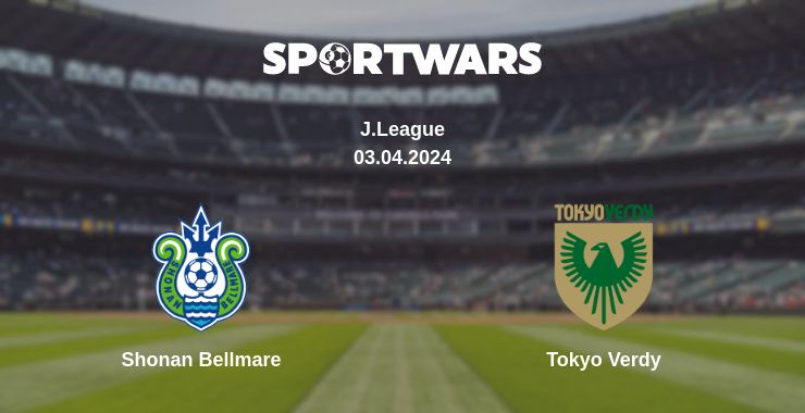 Where to watch the match Shonan Bellmare - Tokyo Verdy