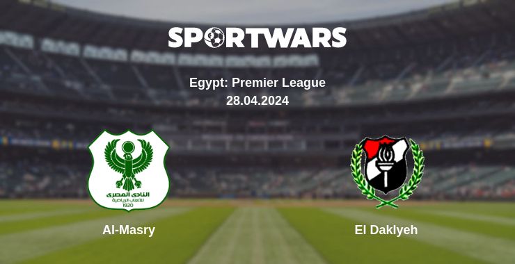 Where to watch the match Al-Masry - El Daklyeh