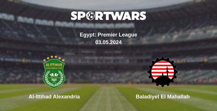 Where to watch the match Al-Ittihad Alexandria - Baladiyet El Mahallah