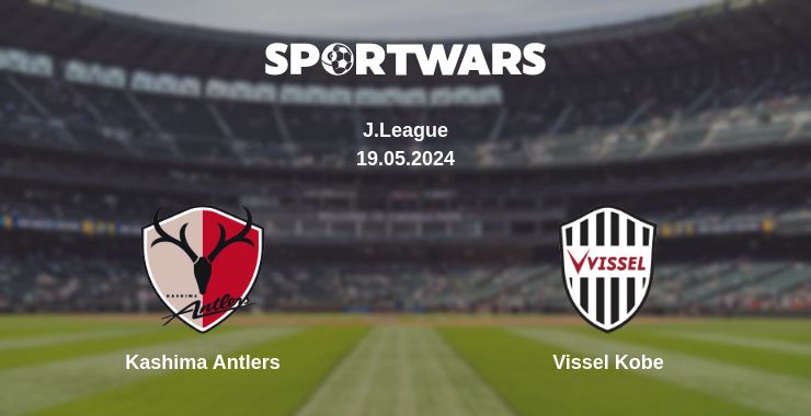 Where to watch the match Kashima Antlers - Vissel Kobe