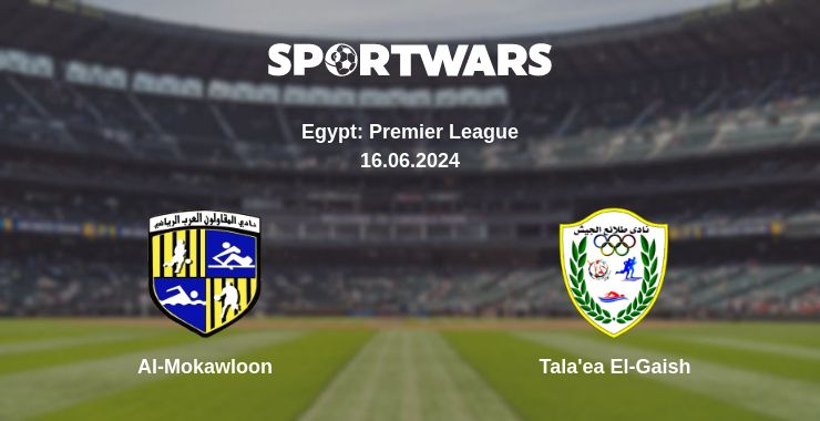 Where to watch the match Al-Mokawloon - Tala'ea El-Gaish