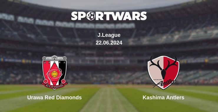 Where to watch the match Urawa Red Diamonds - Kashima Antlers