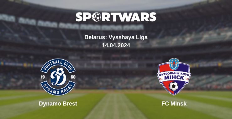 Where to watch the match Dynamo Brest - FC Minsk